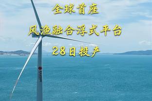 湖人夺得冠军后每名球员获得50万美元 步行者每人获得20万